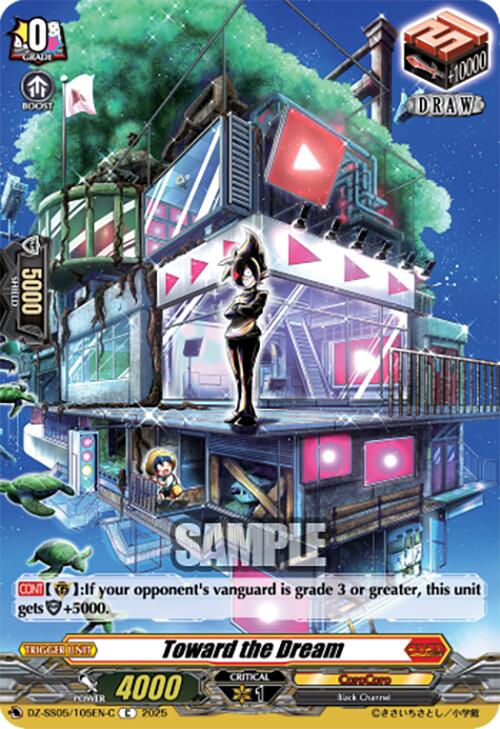 Toward the Dream (DZ-SS05/105EN-C) [DZ-SS05: CoroCoro Start Deck Pack]
