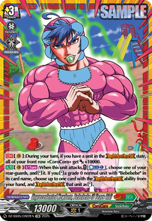 Unprecedented Newborn, Bebebebe (0 Years Old) (DZ-SS05/CR22EN) [DZ-SS05: CoroCoro Start Deck Pack]