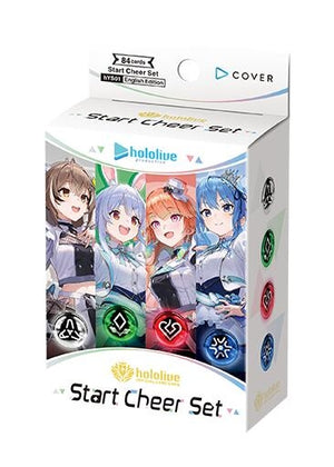 Start Cheer Set