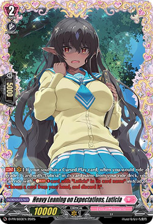 Heavy Leaning on Expectations, Luticia (D-PR/603EN) [D Promo Cards]