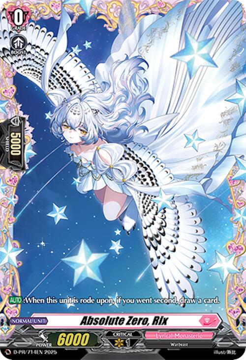 Absolute Zero, Rix (D-PR/714EN) [DZ-LBT01: Lyrical Monasterio Sparkling Stars!]