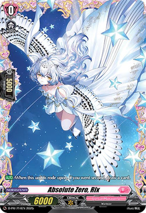 Absolute Zero, Rix (D-PR/714EN) [DZ-LBT01: Lyrical Monasterio Sparkling Stars!]
