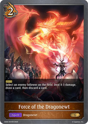 Force of the Dragonewt (SS02-001EN) [SS02: Worlds Beyond (Dragoncraft)]