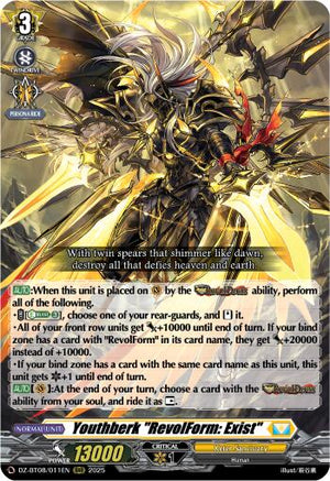 Youthberk "RevolForm: Exist" (DZ-BT08/011EN) [DZ-BT08: Knights 0f Rebirth]