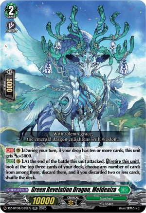 Green Revelation Dragon, Meldeaiza (DZ-BT08/035EN) [DZ-BT08: Knights 0f Rebirth]