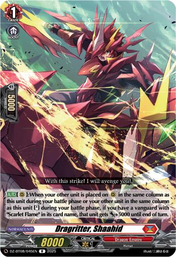 Dragritter, Shahid (DZ-BT08/045EN) [DZ-BT08: Knights 0f Rebirth]