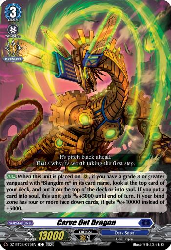 Carve Out Dragon (DZ-BT08/075EN) [DZ-BT08: Knights 0f Rebirth]