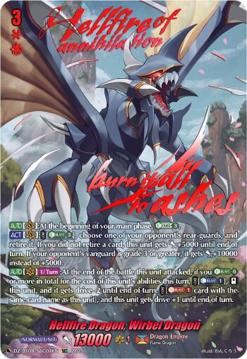 Hellfire Dragon, Wirbel Dragon (DZ-BT08/SEC01EN) [DZ-BT08: Knights 0f Rebirth]