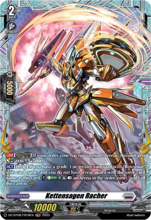 Kettensagen Racher (DZ-BT08/FR18EN) [DZ-BT08: Knights 0f Rebirth]