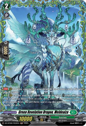 Green Revelation Dragon, Meldeaiza (DZ-BT08/FR33EN) [DZ-BT08: Knights 0f Rebirth]