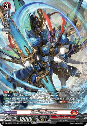 Eluding Dragon (DZ-BT08/SR04EN) [DZ-BT08: Knights 0f Rebirth]