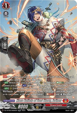 Mass Bullets of Dust Storm, Ivrines (DZ-BT08/SR06EN) [DZ-BT08: Knights 0f Rebirth]