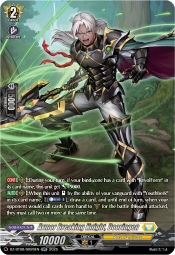 Armor Breaking Knight, Dooringen (DZ-BT08/SR26EN) [DZ-BT08: Knights 0f Rebirth]