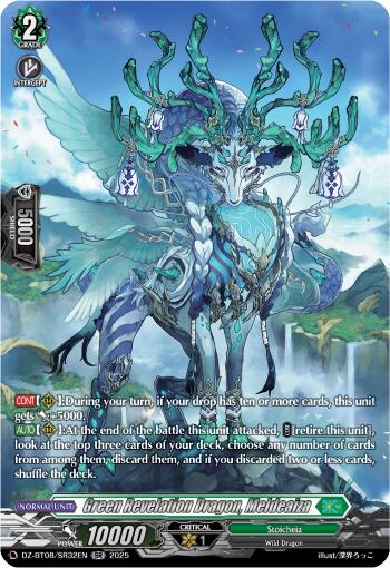 Green Revelation Dragon, Meldeaiza (DZ-BT08/SR32EN) [DZ-BT08: Knights 0f Rebirth]