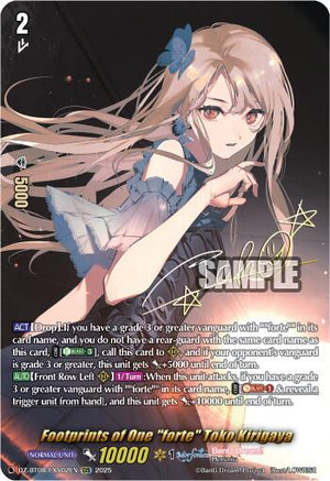 Footprints of One "forte" Toko Kirigaya (DZ-BT08/EXS02EN) [DZ-BT08: Knights 0f Rebirth]