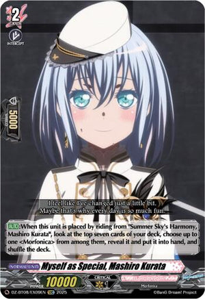 Myself as Special, Mashiro Kurata (DZ-BT08/EX09EN) [DZ-BT08: Knights 0f Rebirth]