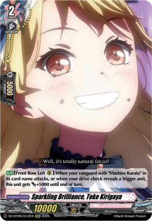 Sparkling Brilliance, Toko Kirigaya (DZ-BT08/EX12EN) [DZ-BT08: Knights 0f Rebirth]