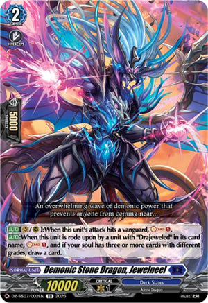 Demonic Stone Dragon, Jewelneel (DZ-SS07/002EN) [DZ-SS07: Master Deckset -Michiru Hazama-]