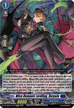 Wise Demonic Lordling, Varpula (DZ-SS07/011EN) [DZ-SS07: Master Deckset -Michiru Hazama-]