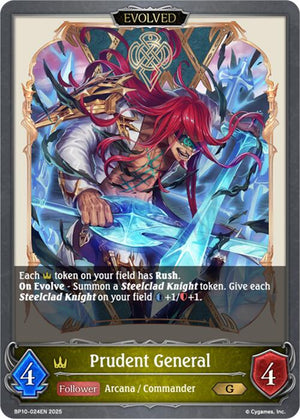 Prudent General (Evolved) (BP10-024EN) [Gods of the Arcana]