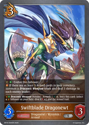 Swiftblade Dragonewt (BP10-064EN) [Gods of the Arcana]