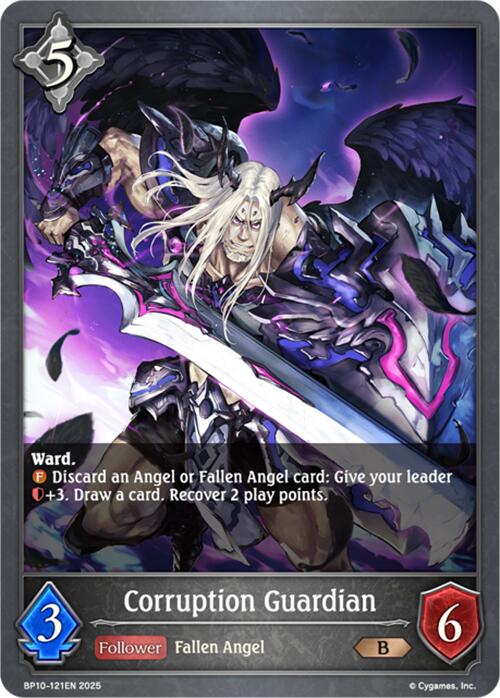 Corruption Guardian (BP10-121EN) [Gods of the Arcana]