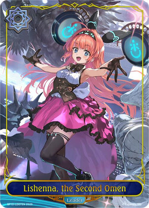Lishenna, the Second Omen (BP10-LD07EN) [Gods of the Arcana]