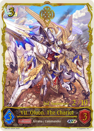 VII. Oluon, The Chariot (ANV) (SNC02-02EN) [Gods of the Arcana]