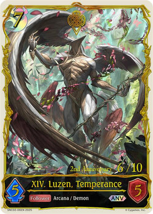 XIV. Luzen, Temperance (ANV) (SNC02-06EN) [Gods of the Arcana]