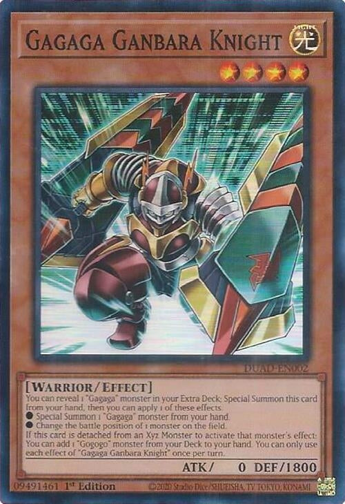Gagaga Ganbara Knight (DUAD-EN002)