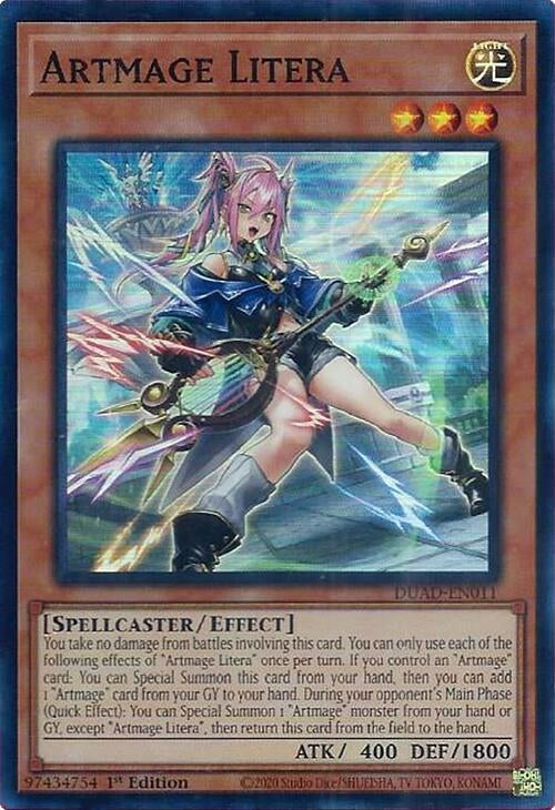 Artmage Litera (DUAD-EN011)