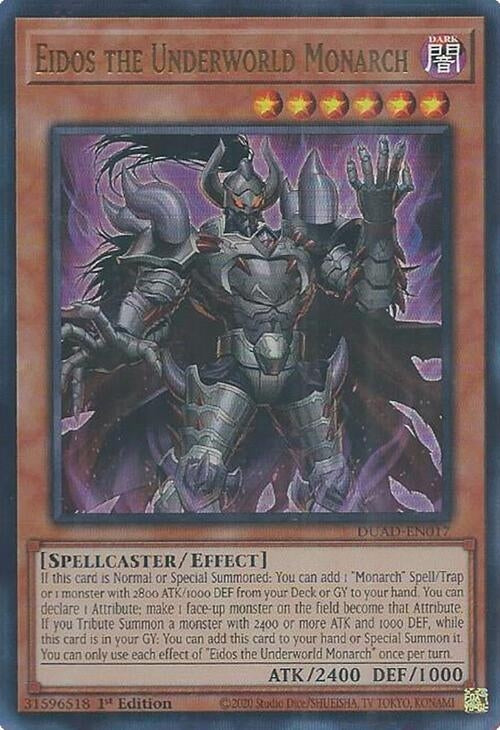 Eidos the Underworld Monarch (DUAD-EN017)