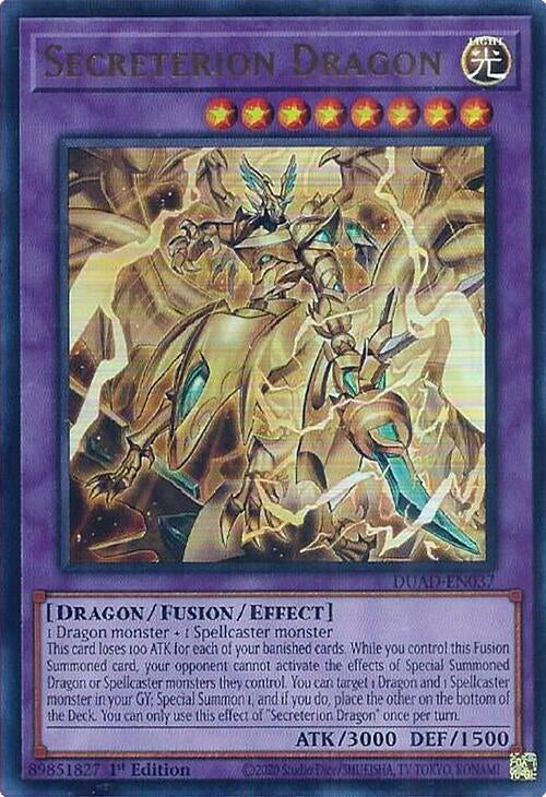 Secreterion Dragon (DUAD-EN037)