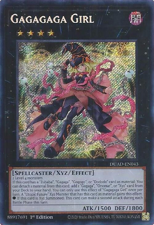 Gagagaga Girl (DUAD-EN043)
