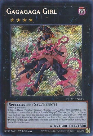 Gagagaga Girl (DUAD-EN043)