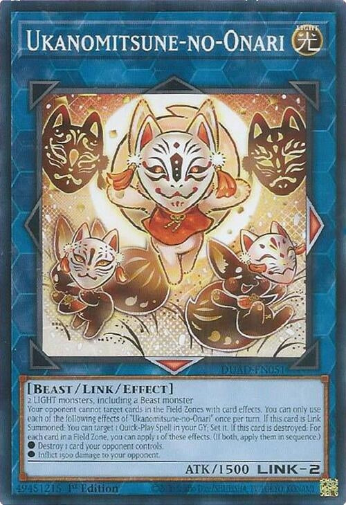 Ukanomitsune-no-Onari (DUAD-EN051)