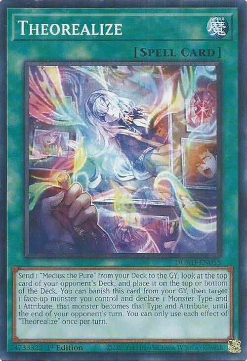 Theorealize (DUAD-EN055)