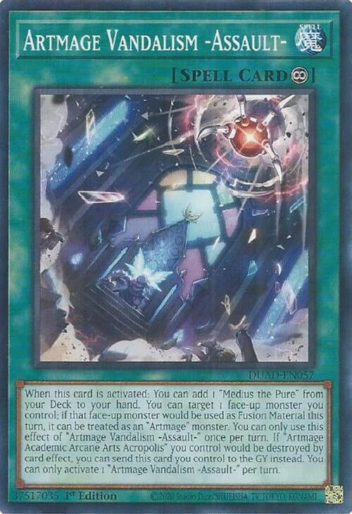 Artmage Vandalism -Assault- (DUAD-EN057)