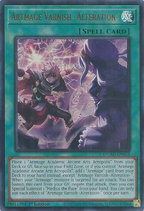 Artmage Varnish -Alteration- (DUAD-EN058)