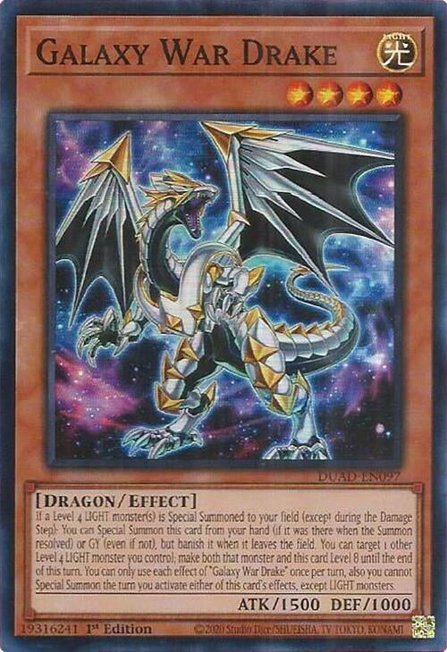 Galaxy War Drake (DUAD-EN097)