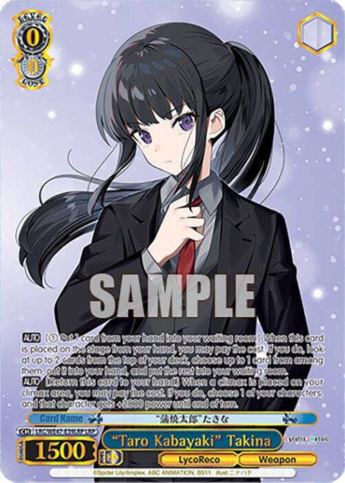 Image for 