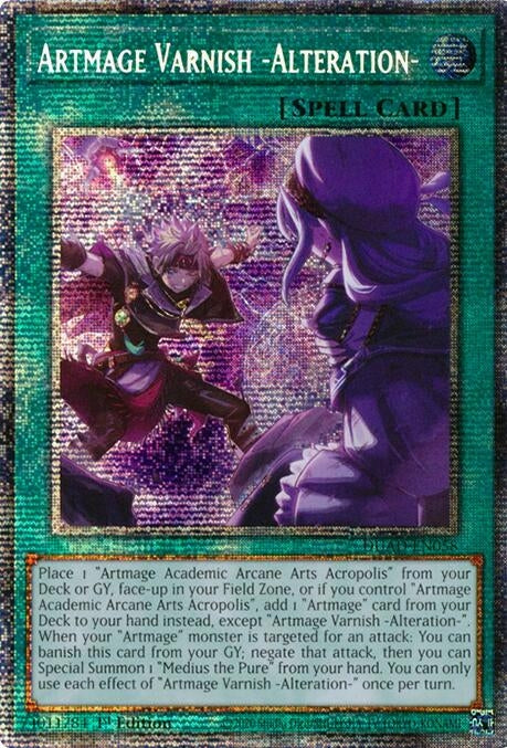 Artmage Varnish -Alteration- (Starlight Rare) (DUAD-EN058)