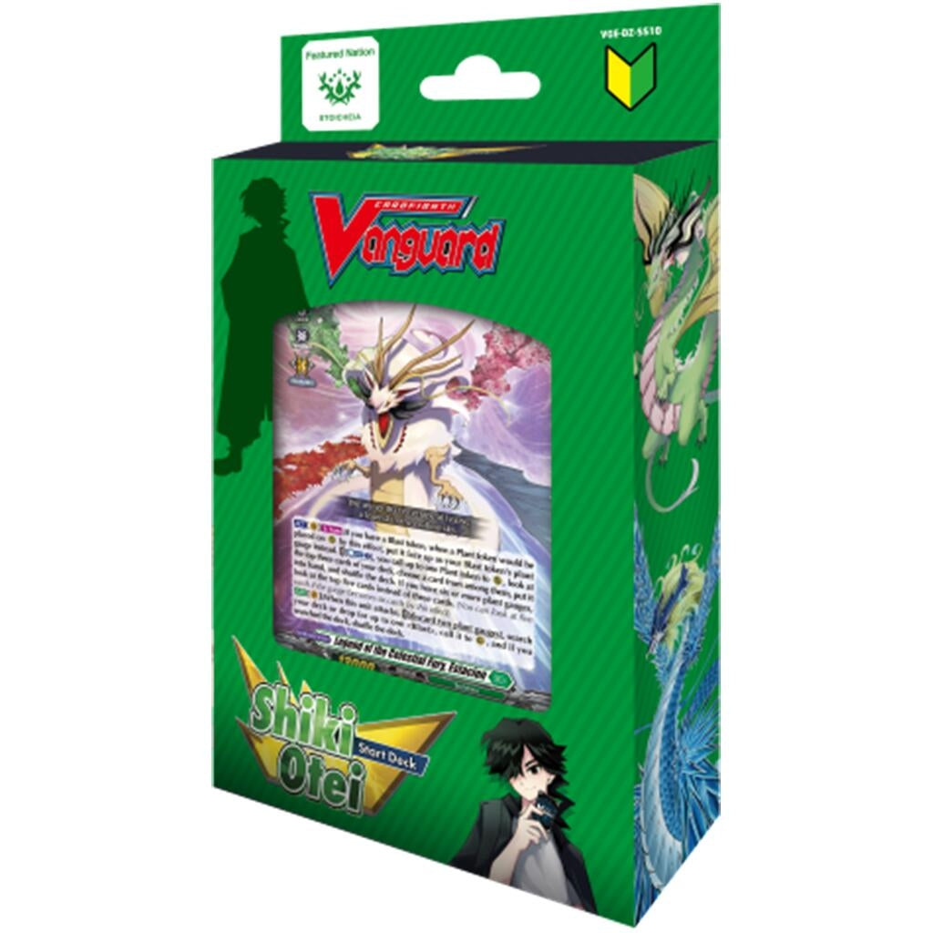 Image for Shiki Otei Start Deck - Cardfight Vanguard