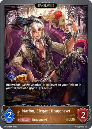 Marion, Elegant Dragonewt (Evolved) (PR-215EN)