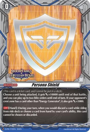 Persona Shield (D-PR/772EN)