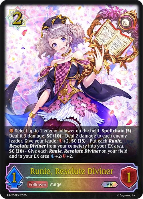 Image for Runie, Resolute Diviner (PR-256EN) - Shadowverse: Evolve