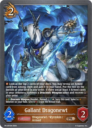 Gallant Dragonewt (PR-251EN)