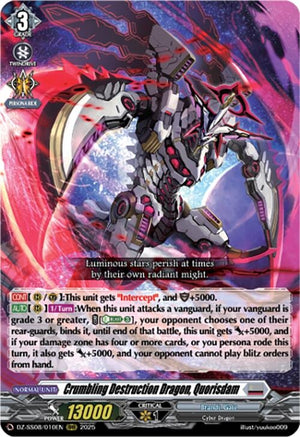 Crumbling Destruction Dragon, Quorisdam (DZ-SS08/010EN)