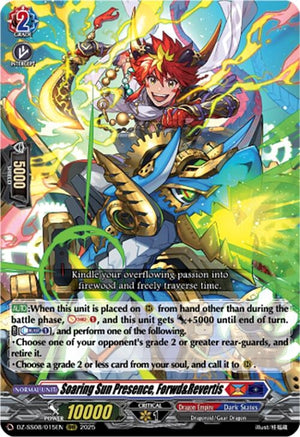 Soaring Sun Presence, Forwd&Revertis (RRR) (DZ-SS08/015EN)