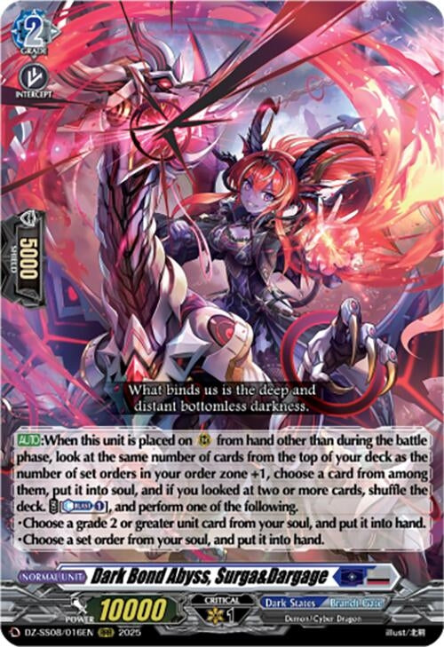 Image for Dark Bond Abyss, Surga&Dargage (RRR) (DZ-SS08/016EN) - Cardfight Vanguard